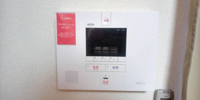 【その他】 | レオパレスアドリア館 | セキュリティ