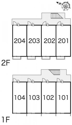 【その他】 | レオパレスエスポワールⅡ号館