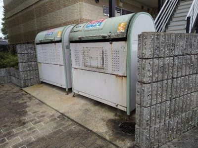 【その他】 | レオパレスエスポワールⅡ号館