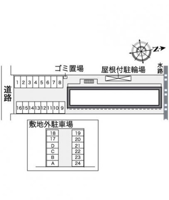 【その他】 | レオパレスＦｉｖｅ　Ｓｔａｒｓ