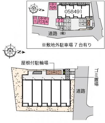 【その他】 | レオネクストブルースカイ