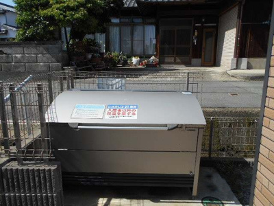 【その他】 | レオネクストブルースカイ