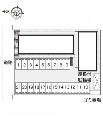【その他】 | レオパレスＹＹグレース西脇