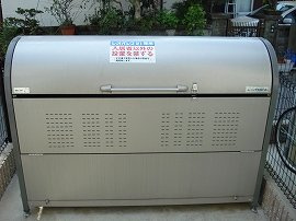 【その他】 | レオネクスト丁田