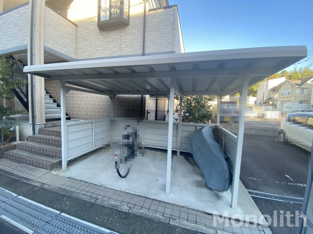 チェリッシュ　ハイツ のその他共用部分