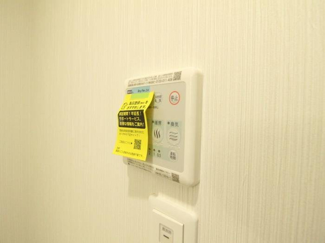 【設備】 | EIJU　Koyama