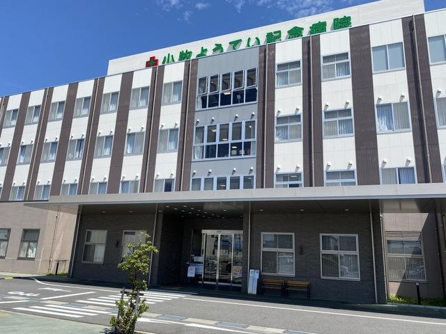 サンビオラＭＰの周辺|小牧ようてい記念病院まで3,701ｍ