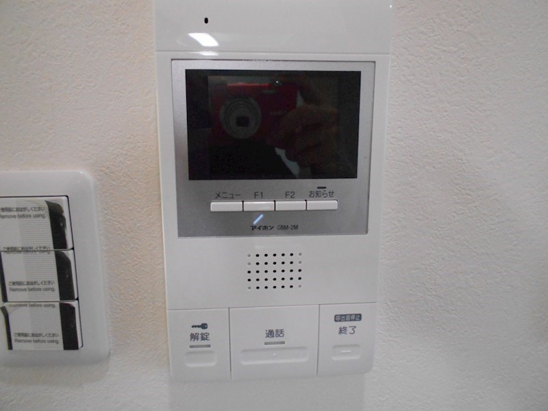 シャーウッド明徳公園のセキュリティ