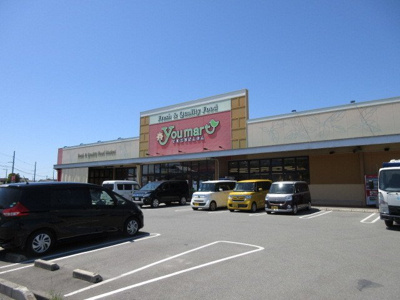 【周辺】 | アンソレイエ | ユーマートトクナガまで580m