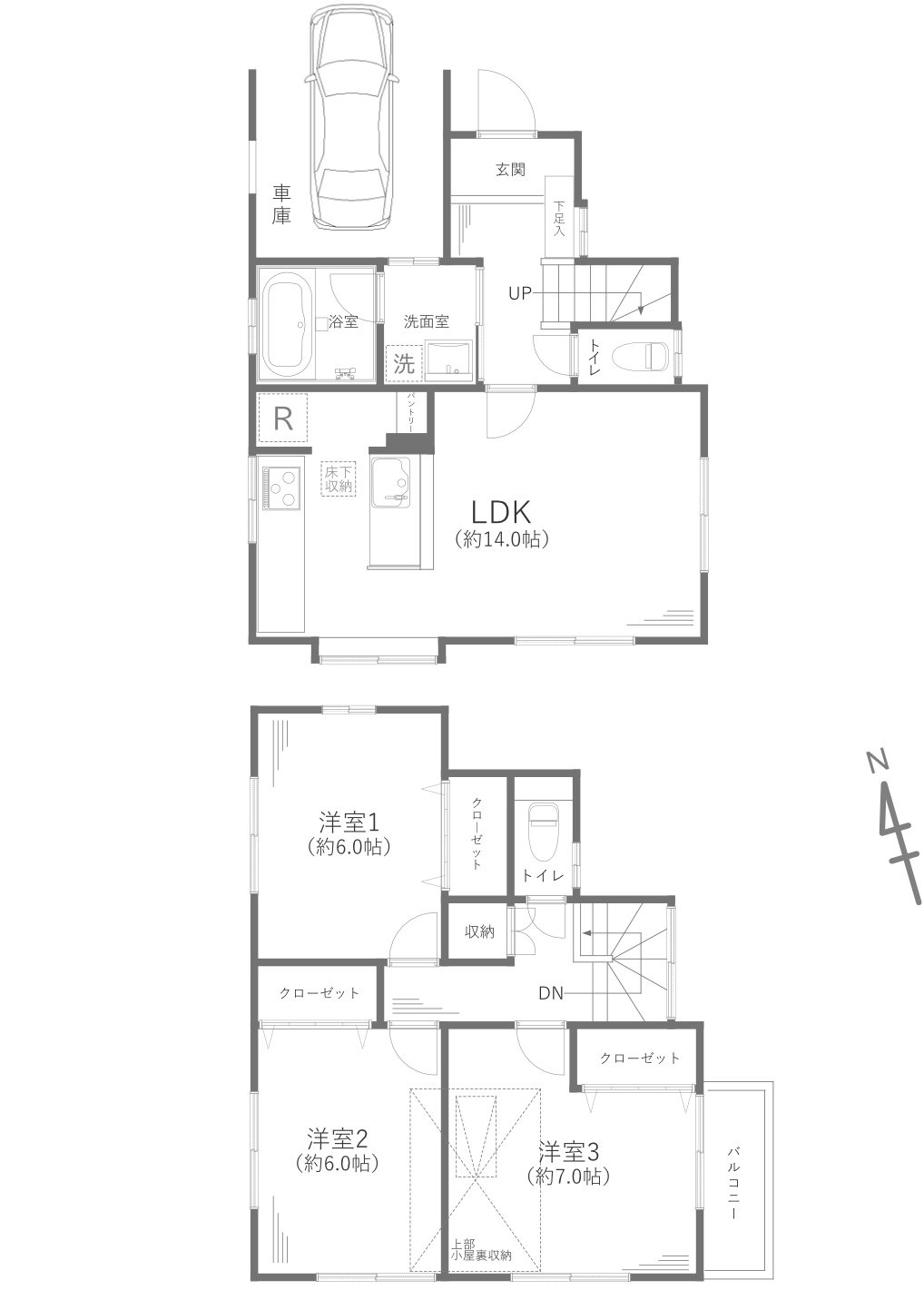 鎌倉市稲村ガ崎二丁目戸建