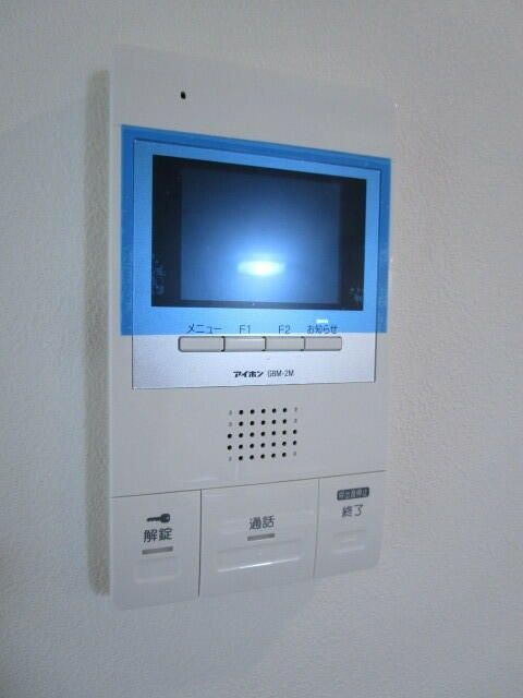 ガーデニア国立のセキュリティ