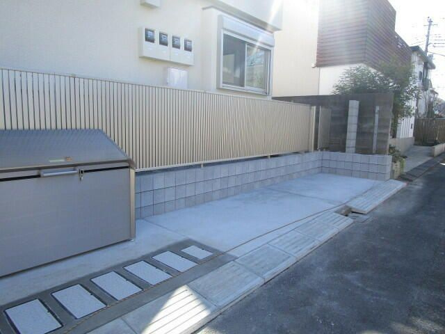 ガーデニア国立のその他共用部分