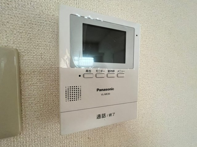 ヒルサイドテラス垂水のセキュリティ