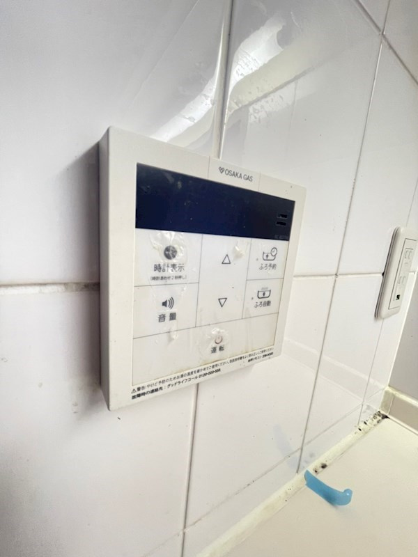 パークハイム神戸熊内町の浴室