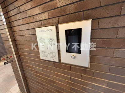 【その他共用部分】 | レジデンス新蒲田スクエア