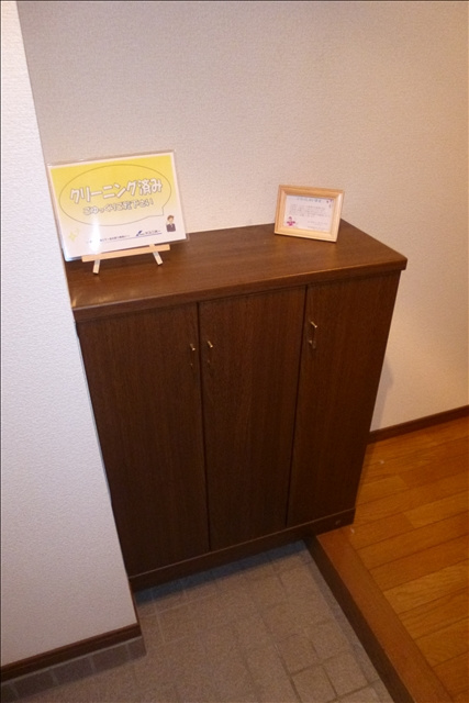 カーサ葵のその他|下駄箱