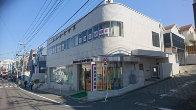 【周辺】 | エバグリーン玉川学園(エバグリーンタマガワガクエン)