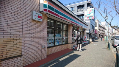 【周辺】 | エバグリーン玉川学園(エバグリーンタマガワガクエン)