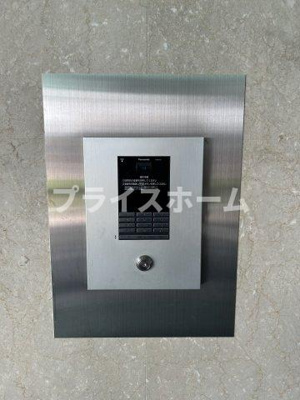 【セキュリティ】 | 仲介手数料０円！HPに初期費用掲載！「プライスホーム」で検索！日之出ビル高砂