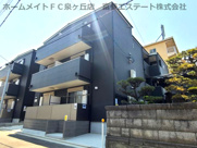 F+style西取石3号館の画像