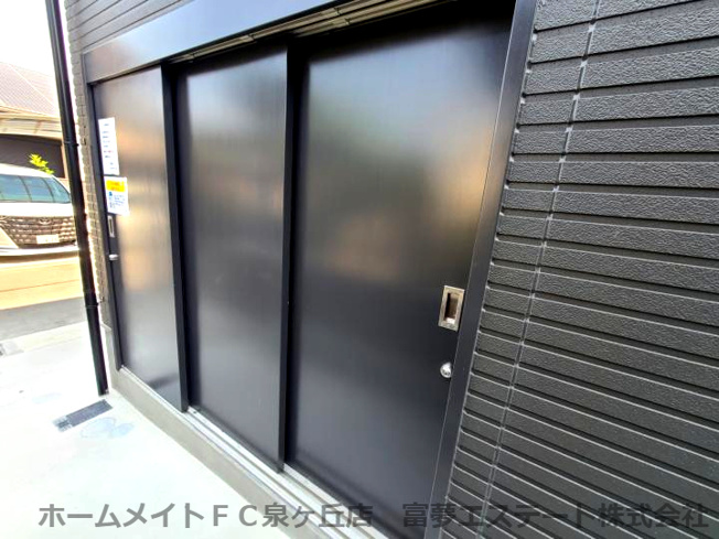 【その他共用部分】 | F+style西取石3号館