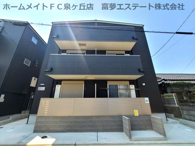 【外観】 | F+style西取石3号館