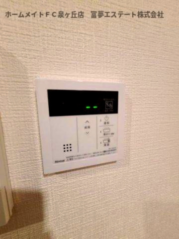F+style西取石3号館の設備|給湯リモコン
※イメージ　同物件別号室の写真