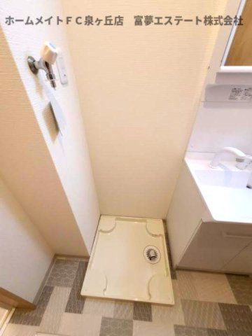 【その他】 | F+style西取石3号館 | 室内洗濯機置き場
※イメージ　同物件別号室の写真