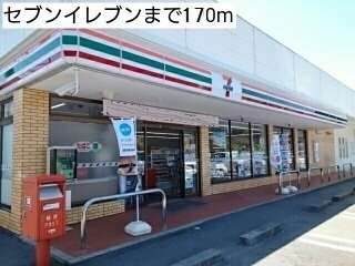 インノバーレの周辺|セブンイレブンまで170m