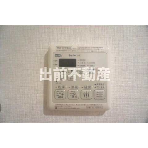 DS高田馬場の設備