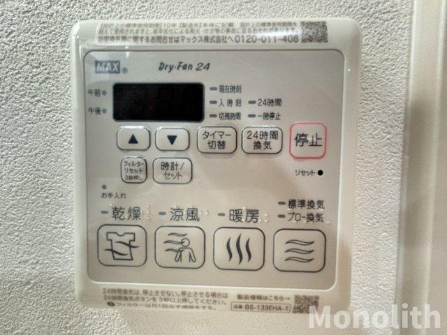 フジパレス堺鳳駅北Ⅰ番館の設備