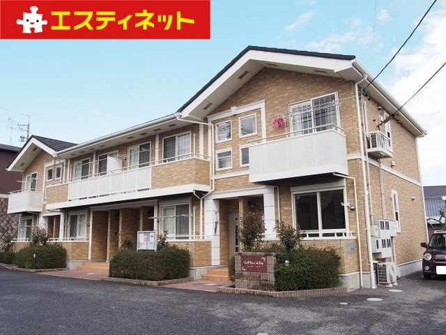 CottonHillsの外観