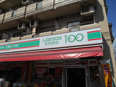 【周辺】 | スタイリオ品川中延　