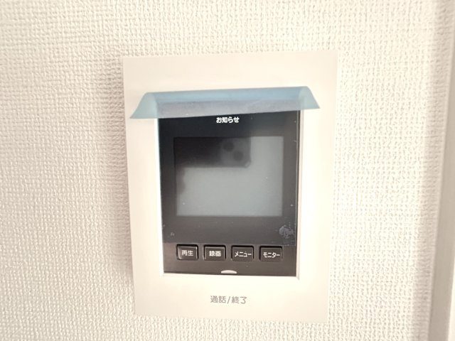 ◆リビング１７帖の広々４ＬＤＫ◆全居室２面採光◆並列駐車２台可能◆寺田宮ノ谷１期のセキュリティ|ＴＶモニター付きインターホン