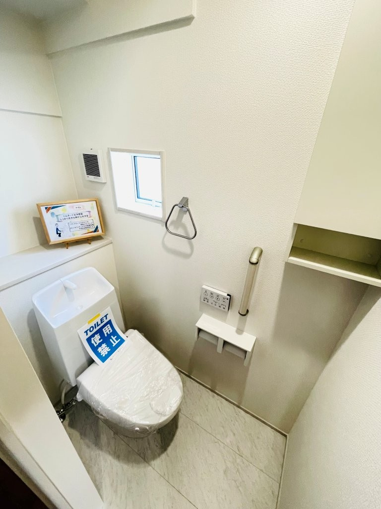 岡崎市羽根町陣場　新築分譲住宅　全2棟　1号棟のトイレ|1階、2階とも温水洗浄機能付きトイレです。