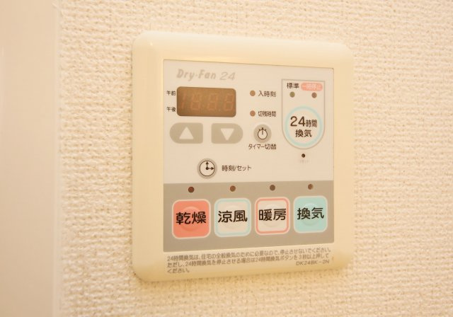 アンシャンテの設備