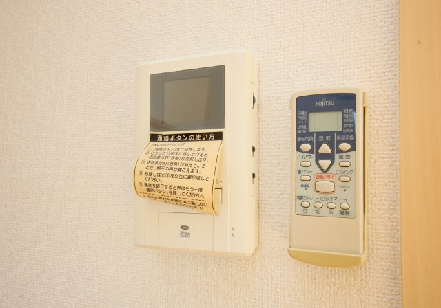 アンシャンテのセキュリティ