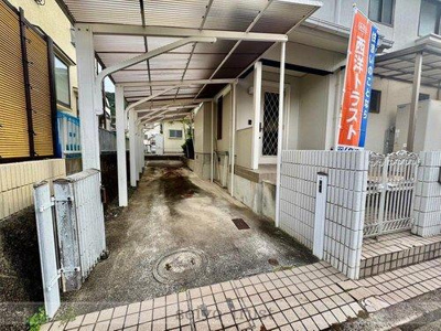 【その他】 | ☆安佐北区三入東２丁目☆中古戸建