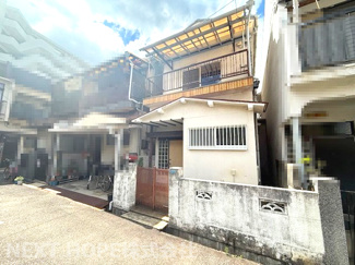 【外観】 | 昭和45年7月建築！お好きなリフォームを楽しんでみませんか？収益としてもご検討ください！