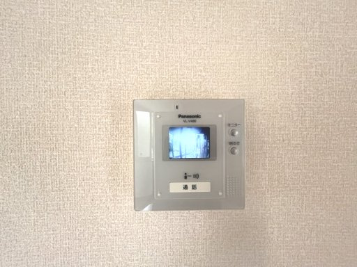 【セキュリティ】 | ヒルサイドレジデンスＣ棟 | ヒルサイドレジデンスC棟（Good Home）