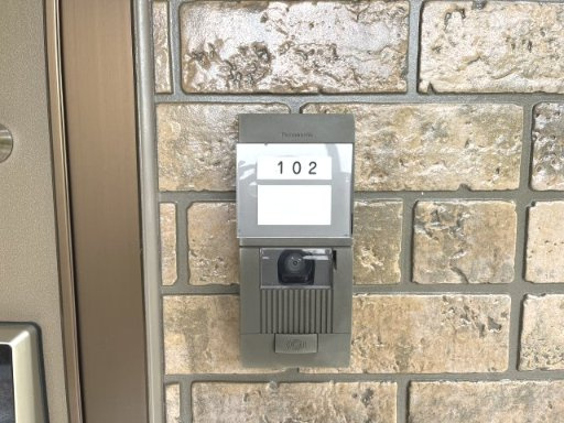 【その他共用部分】 | ヒルサイドレジデンスＣ棟 | ヒルサイドレジデンスC棟（Good Home）