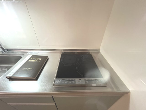 【キッチン】 | ヒルサイドレジデンスＣ棟 | ヒルサイドレジデンスC棟（Good Home）