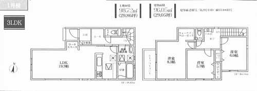 平塚市幸町21-1期　新築戸建全１棟　