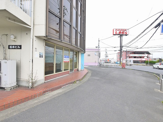 松本ビル