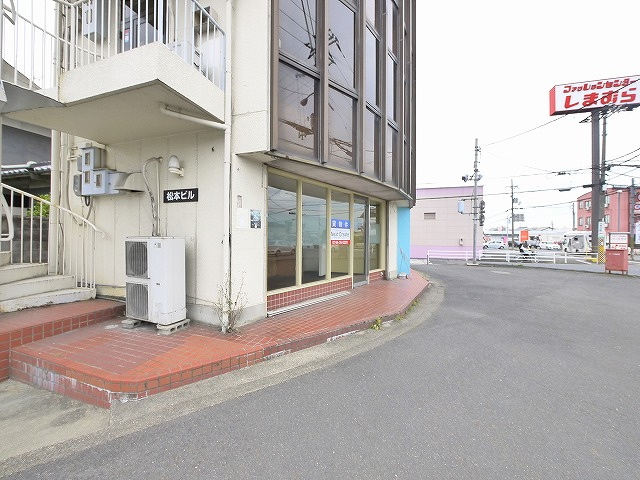 松本ビル