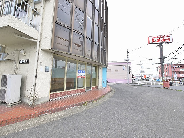 松本ビル