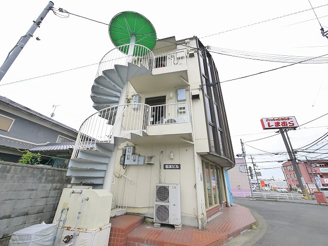松本ビル
