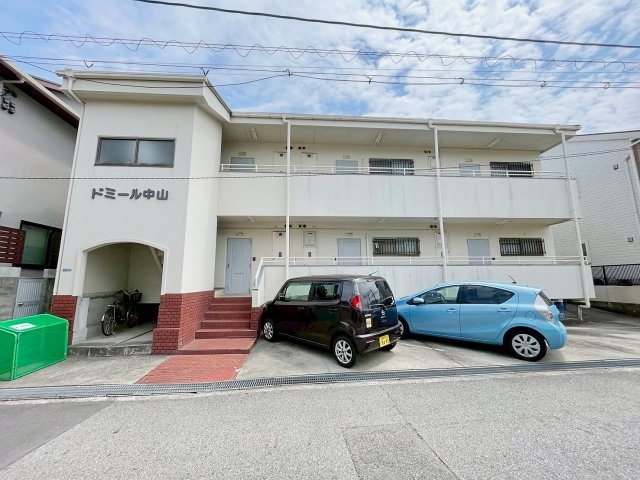 ドミール中山の外観