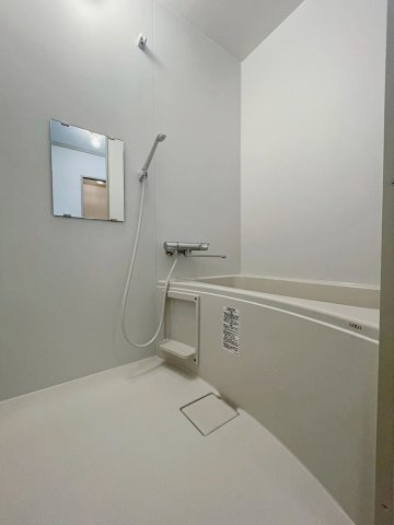 ドミール中山の浴室