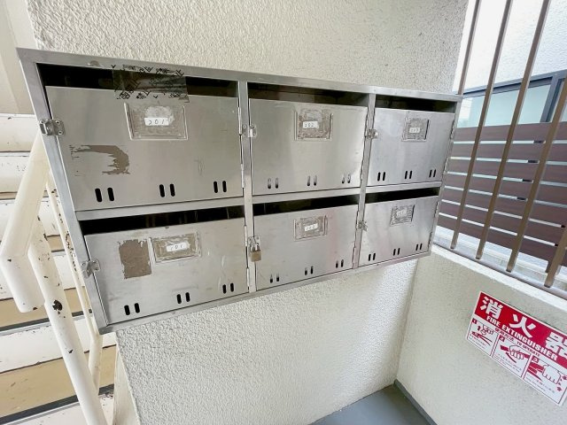 ドミール中山のその他共用部分